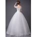 فستان زفاف أبيض بأكمام قصيرة مزين بالدانتيل الناعم بتصميم عالي الجودة