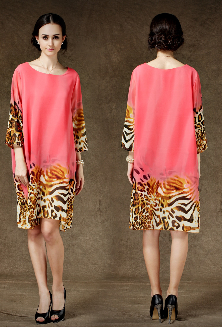 GoodQualityVintageEuroStyleLeopardPatternLongSleeveRoundNeckLooseDress-HMT061304