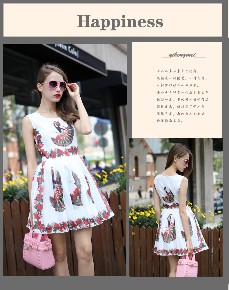 HighQualityPrettyPrintingSmartWaistFluffyFlapperDress-DME052221WI