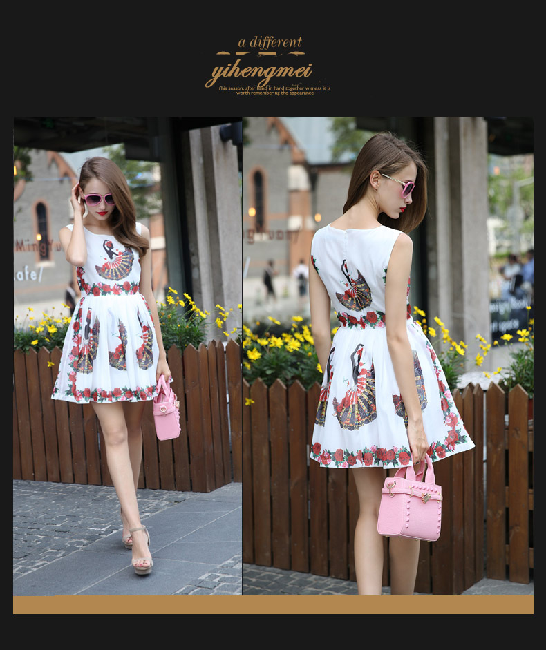 HighQualityPrettyPrintingSmartWaistFluffyFlapperDress-DME052221WI