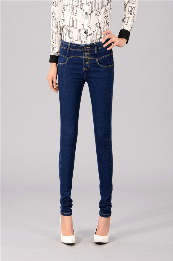 HighQualitySkinnyZipperFlyButtonWomenlyClassicJeans-XHE061508