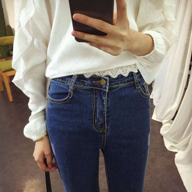 KoreanHighQualityBlueTrendyFrayedPencilJeansForWomen-XHE073011BU