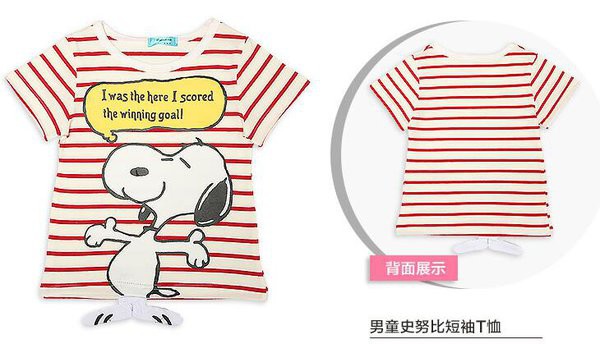 KoreanStripCartoonPrintTShirtDesign-CMK061558