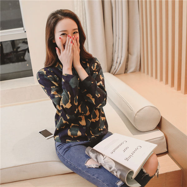 KoreanStylePersonalityCottonBlendLapelLongSleeveLeopardPrintBlouse-XFE120817A