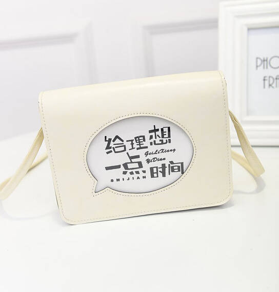 NewCollectionCoverCellPhonePocketsSplicingShoulderBag-XHE080414