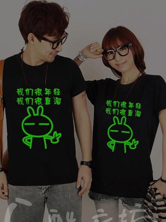 SummerNewVogueTuzkiShortSleeveCoupleT-shirts-SL070617BA